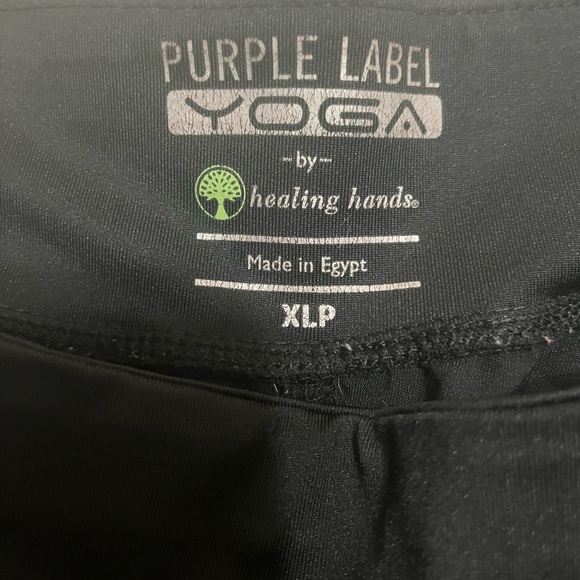 Purple Label XL Yoga Scrub Pants - Petite - Picture 3 of 3